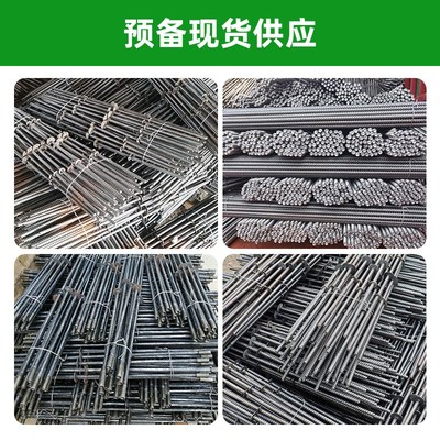 止水螺杆m12m14m16三段式水池拉杆木工模板通丝对拉螺栓防水丝杆