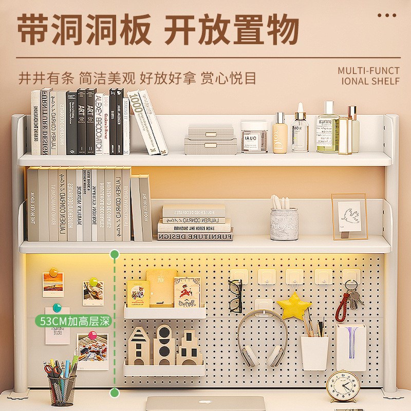 简易书架桌面置物架铁艺儿童书桌洞洞板钢制书柜桌上阅读架收纳架