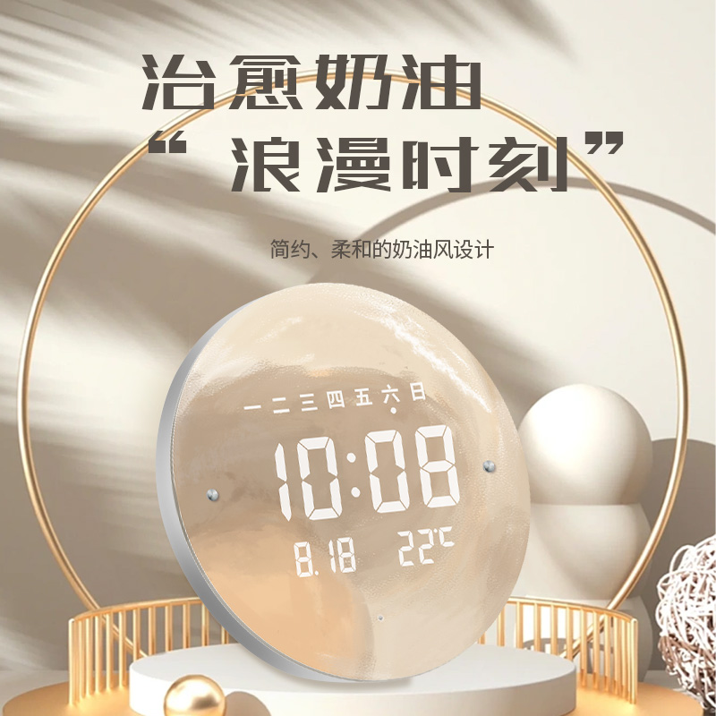 2024新款奶油风钟表挂钟客厅家用创意静音时钟现代简约挂表挂墙钟