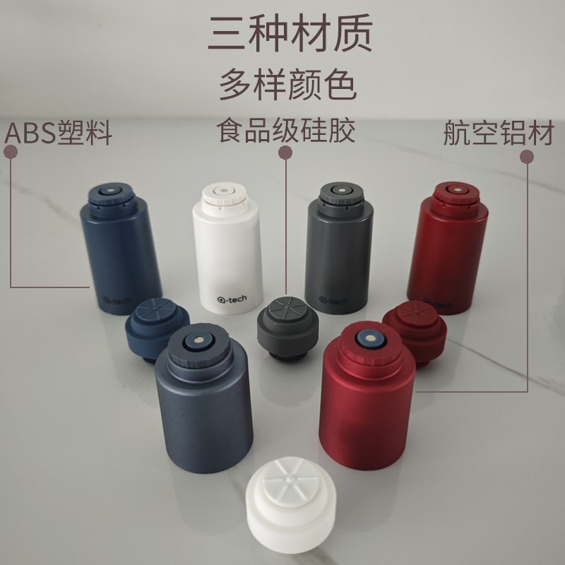 红酒瓶塞通用硅胶抽真空酒塞玻璃瓶密封塞家用葡萄酒瓶塞子红酒塞