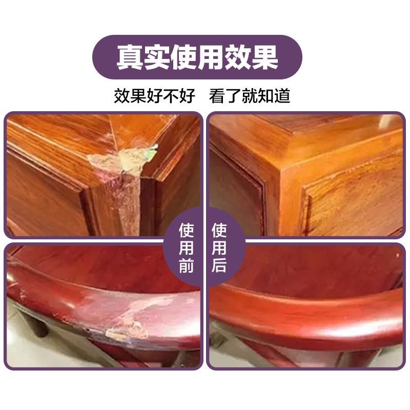 木门木器漆坑洞彩色腻子粉膏粘度强木地板缝家具内墙修补桌子家用