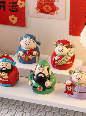 五路财神爷摆件家用办公室桌面工位发财小摆件汽车装饰品招财好物