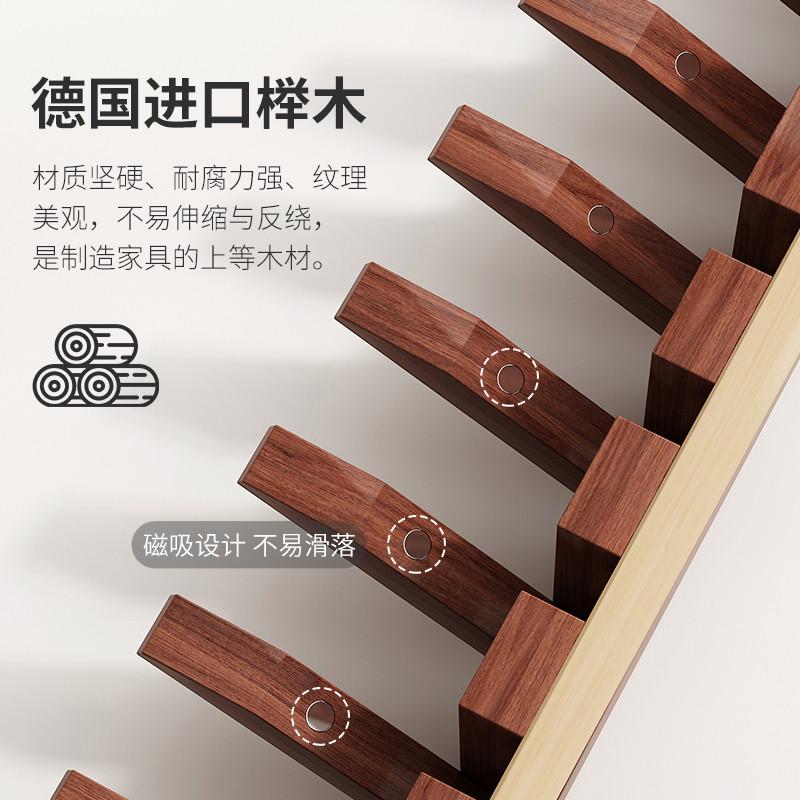 实木挂钩钢琴键挂衣架墙上壁挂进门玄关免打孔门后入户粘钩衣帽架
