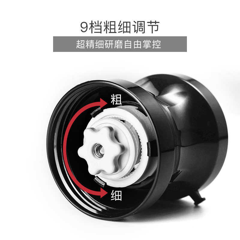 MAVO咖啡豆研磨机 手磨咖啡机 磨豆机手动 手摇家用 全身水洗便携