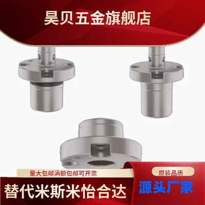 气动柔性定位器定位销 BLL47 BLL48-24-32 AMWF18L AMWF26L-4S-G