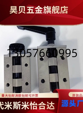 直线导轨夹具 SVCK/SVCN 24/28/30/33/36/42 ICG91-ICG92-H24/H28