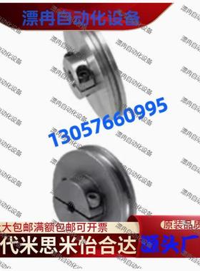 圆皮带惰轮双联型MBRAC MBXAC15 20 23 28 30 40 45 48 75 80~100