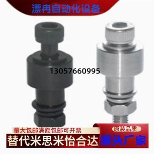 惰轮销 IDP6000S 链轮销 IDP6001S