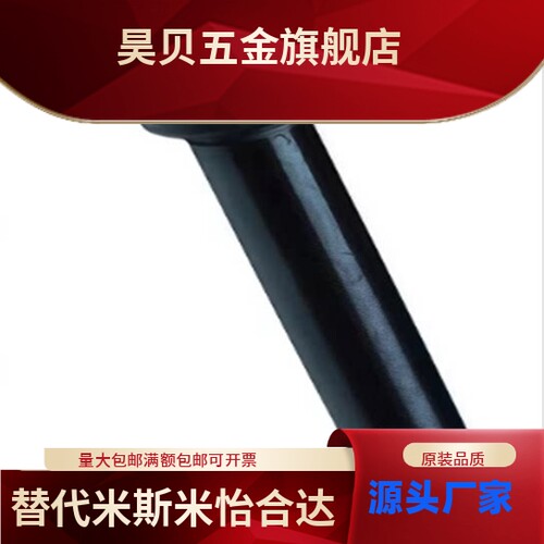 键型铰链销SCLKK CLKKH CLKGHH SCLKG5 6 8 10 12 15 16 20 25