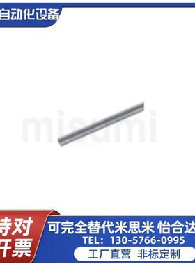 两端面加工齿条 SRAF1.5-1000 SRAF2-1000SRAF3-1000SRAF4-1000