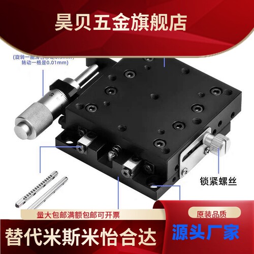 LX25 LX30 LX40 LX50 LX60 LX70 LX80 LX90 LX100 LX120 LX125