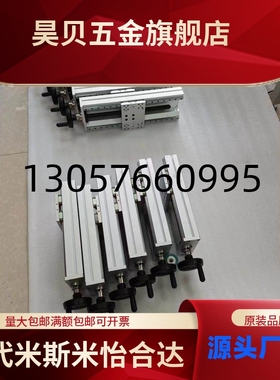 HHQ31 HHQ32 HHQ33 HHQ36 HHQ41HHQ42HHQ43