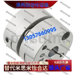 100SA2 005 030 040 025 020 010 联轴器单膜片式 050 SFC