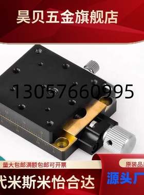 XEG25 XEG40 XEG60 XYEG25 XYEG40 XYEG60 XYZEG25 XYEG60铜合金