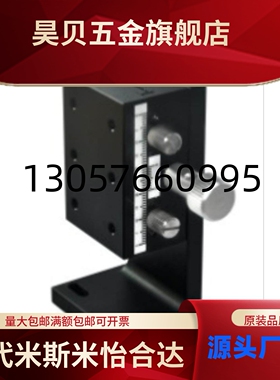 E-EIL66-50 E-EIL66-60 E-EIL66-90 ZDTSC50 ZDTSC60 ZDTSC90