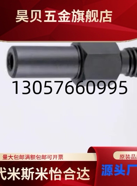 外螺纹悬臂销 FXBC PFXBC SFXBC3 4 5 6 8 10 12 15-Y-F-MA