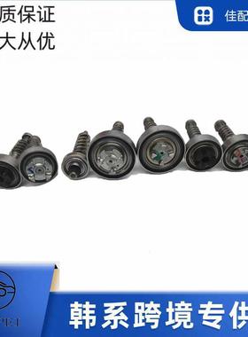 厂家供应转向柱电机转向耦合器适用于现代起亚56315-2K000FFF零件