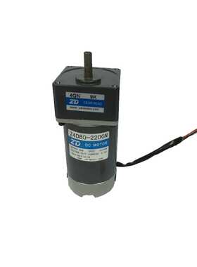 220V 80W直流电机Z4D80-220GN-4GN 9K打印设备专用直流调速电机