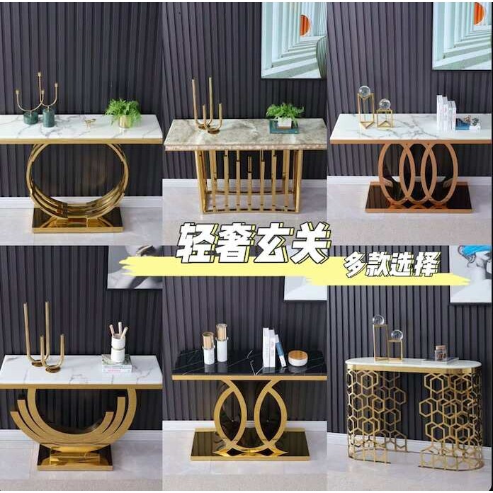 入门简约金属玄关柜大理石玄关台中式长条窄边岩板玄关桌现代简约
