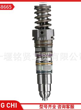 喷油器 4088665康明斯 ISX 系列应用发动机喷油器 再制造