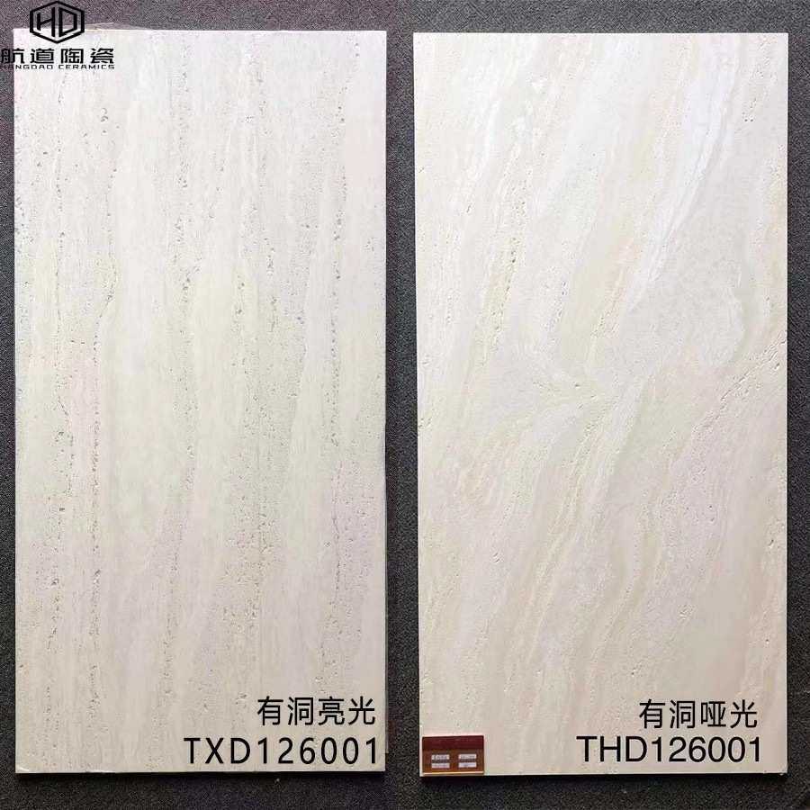 真洞洞石内墙瓷砖800x800客厅地砖玻化砖600x1200背景墙亚光