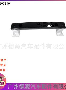 LR097849 LR116188 LR128131 防撞梁 适用路虎揽胜 揽胜运动版