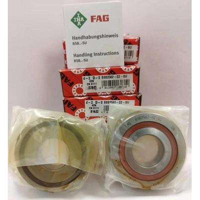 轴承 BSB2047-2Z-SU BSB2562-2Z BSB3062 3572 4072 4090丝杠支撑