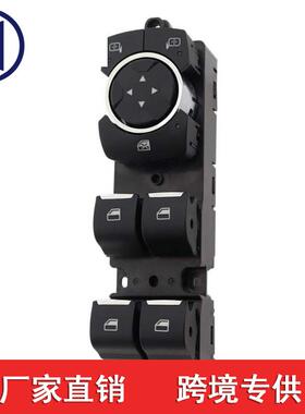适用于福特F150玻璃升降器开关 FL3T 14B133 BGW FL3T14B133BGW