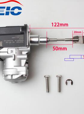 04E198725P 04E145725AK 04E145725P适用于奥迪涡轮增压执行器