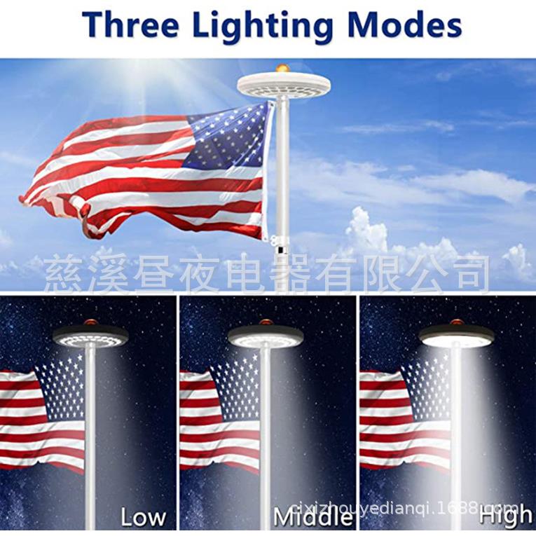 48LED户外太阳能旗杆灯 旗帜灯 国旗灯 野营伞顶灯帐篷灯庭院灯