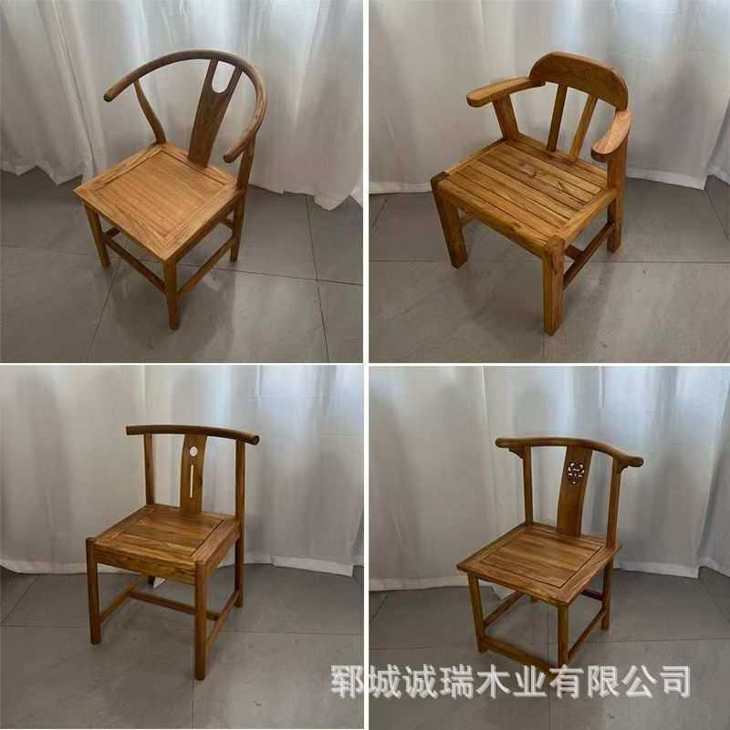 实木靠背椅子铆钉结构家用矮款换鞋凳老榆木板凳主人椅老人休闲椅,模玩/动漫/周边/娃圈三坑/桌游,模型制作工具/辅料耗材,淘宝优惠券,粉丝福利购,淘宝优惠卷