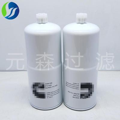 供应替代滤芯4095189 FS1006油水分离滤芯 发电机组滤芯