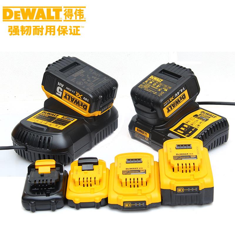 得伟原装锂电池10.8/14.4/18V锂电池充电器充电钻电起子电池