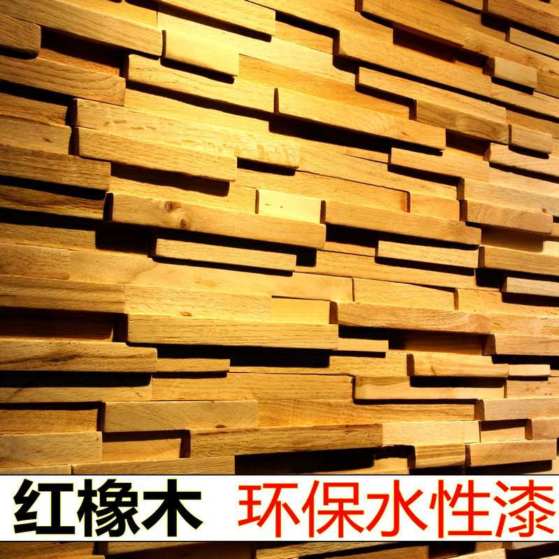 天然木纹红橡木实木马赛克电视背景墙客厅玄关卧室沙发背景墙木条