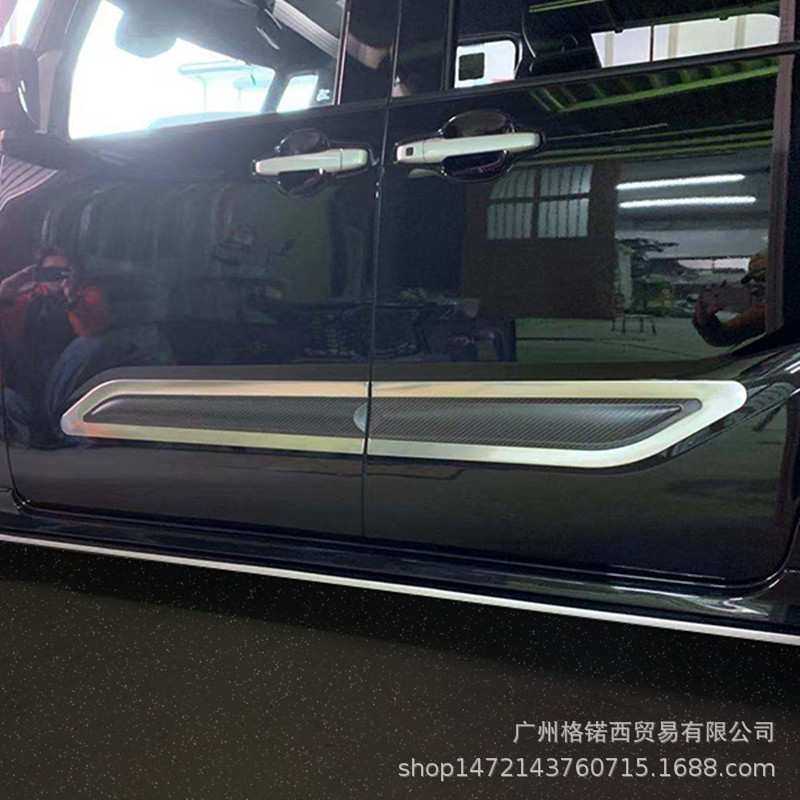 适用于19款大发TANTO上车身饰条改装车身饰条不锈钢LA650