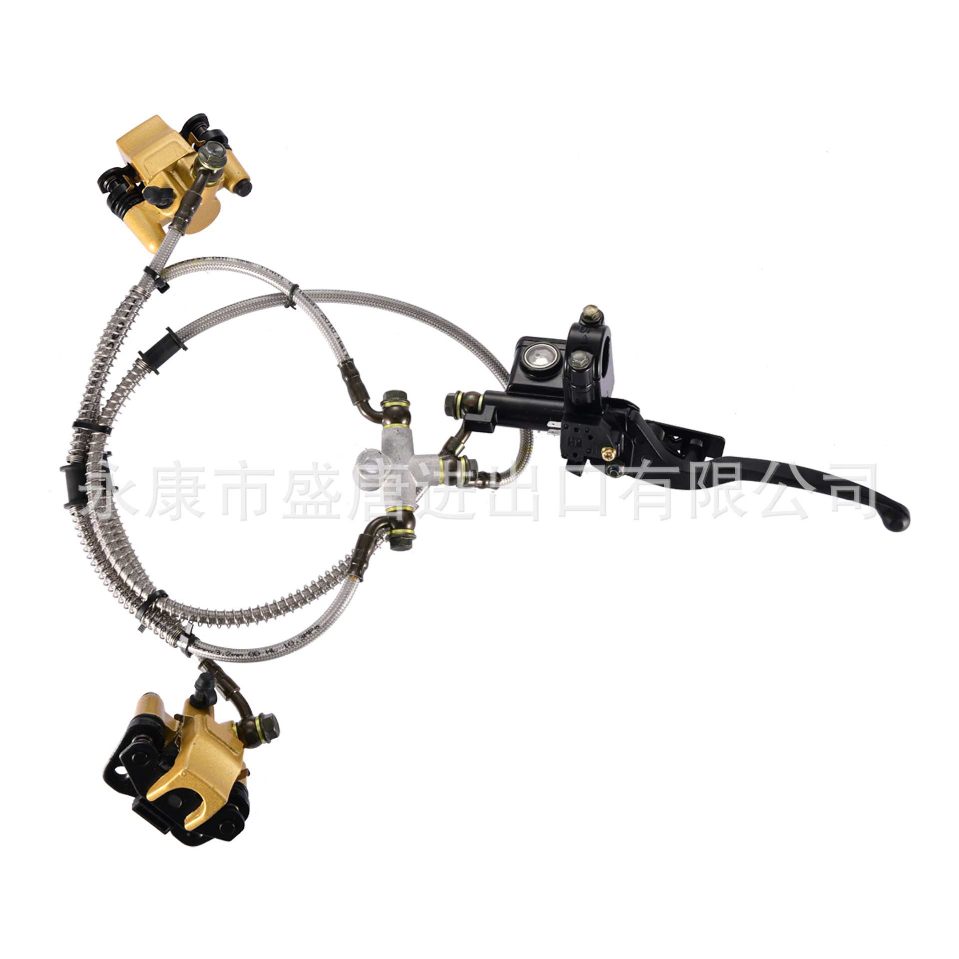 前盘式制动器总泵液压卡钳总成，1拖2前碟刹 50cc-125cc ATV,