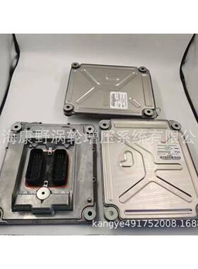 ECU 20995620 22572576 21323765 21358126 20814594和0281020010