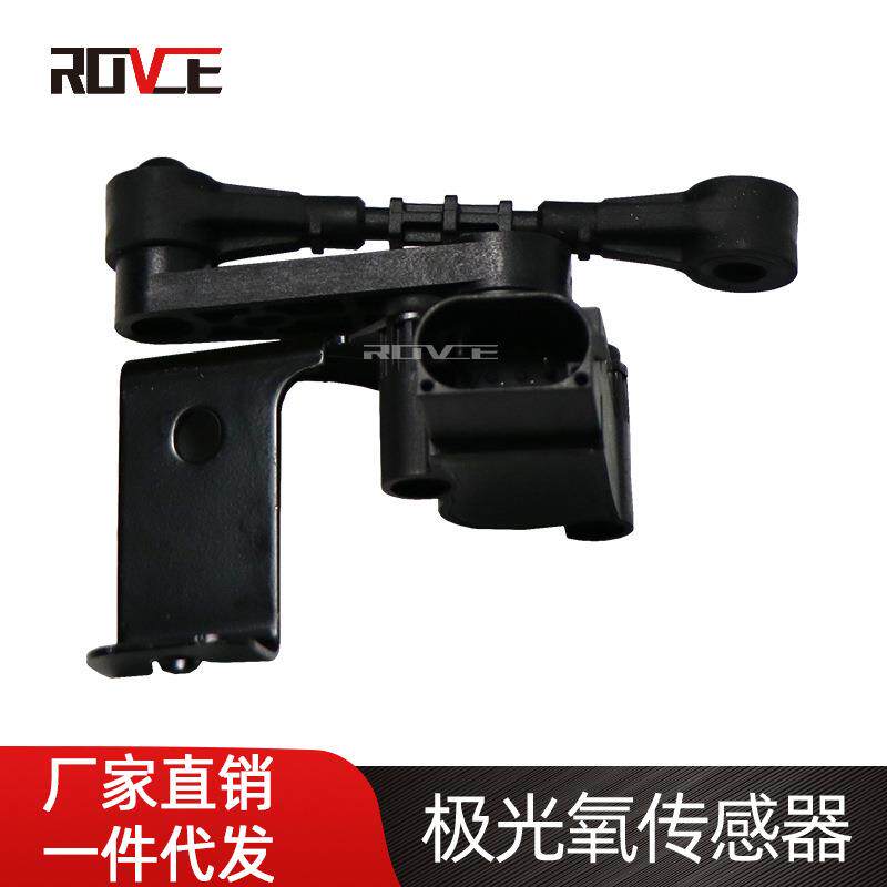 适用于2012-2018路虎揽胜极光氧传感器 L538 LR024221