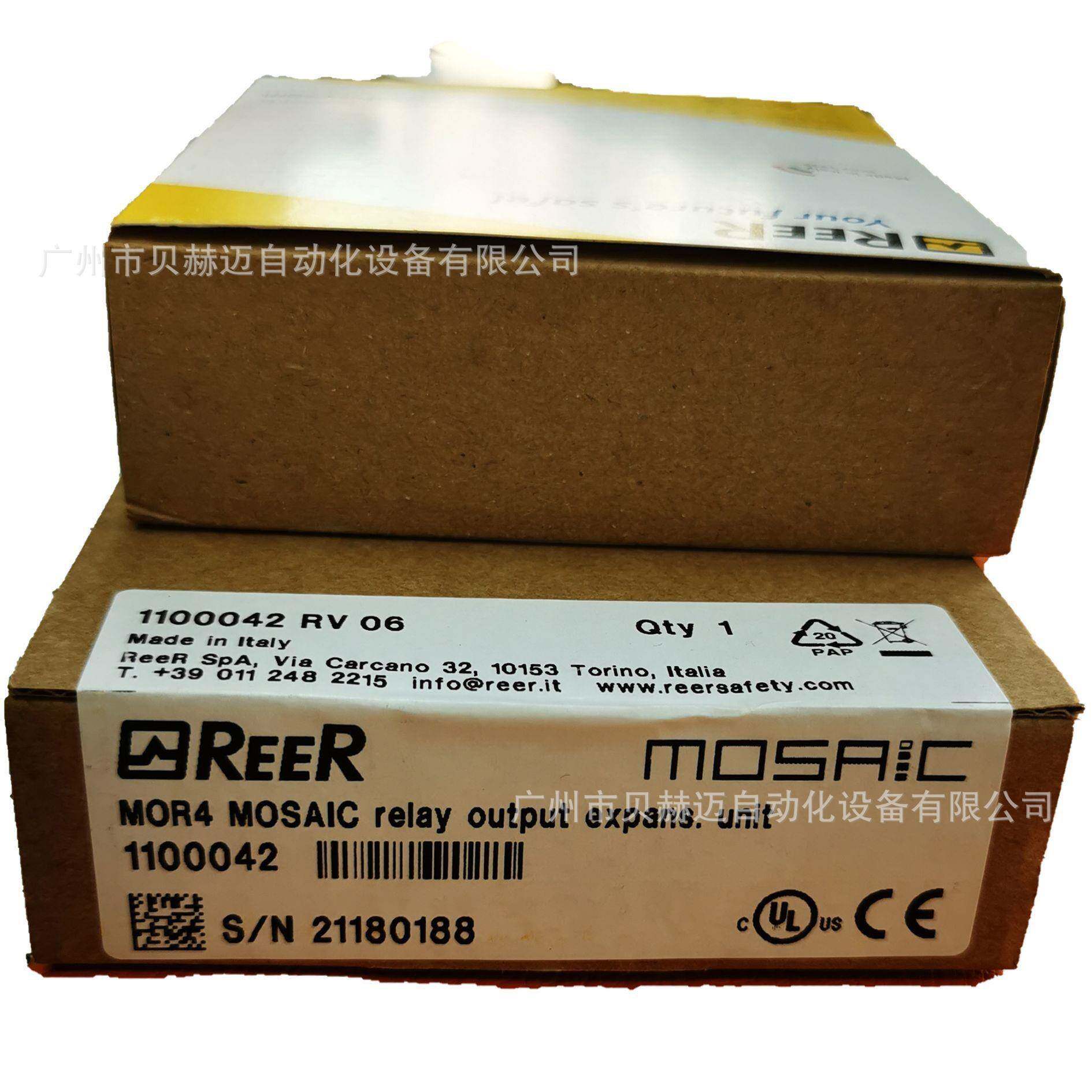 REER MOR4 安全继电器 24v 意大利REER 安全产品 (现货）！安防