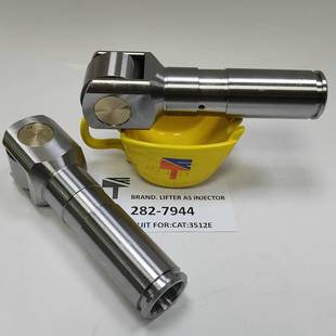 适用工程机械3512E船用发动机机械配件 2827944滑轮顶柱 282 7944