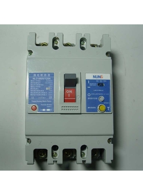 诺能电器  漏电开关1200V、工频耐压3500v 漏电断路器1.2KV