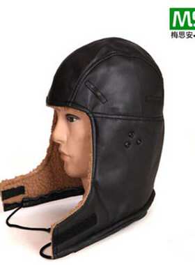 MSA/梅思安冬季防风防寒棉帽内胆3529284棉安全帽保暖内衬黑色