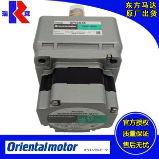 BLM6200S BLM460S GFV BLM6400S BLM5120 BLM230 GFV2