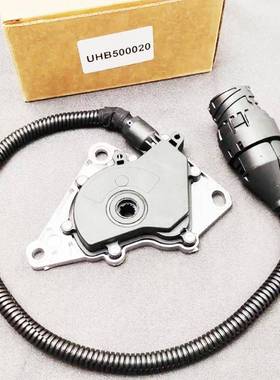 汽车变速器安全开关UHB500020适用于路虎揽胜