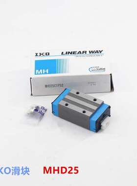 IKO导轨滑块 ME30SL MEG30 IKO自润滑导轨 不锈钢 标准件现货库存