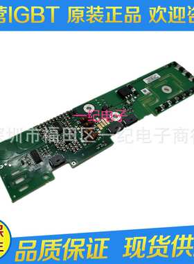 1SP0335D2S1-45 5SNA1200G450300 FZ1200R45KL3_B5原装 4500V