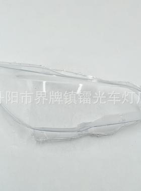 适用于斯巴鲁傲虎大灯罩15 16 17款傲虎前大灯透明灯罩outbac灯壳