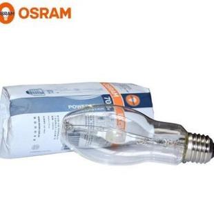 OSRAM欧司朗HQI 陶瓷金卤灯70W100W150W250W400W节能投光灯