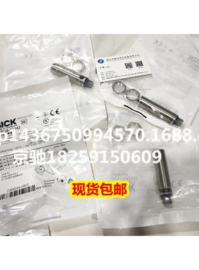 GRTE18S-N1167 GRTE18S-N1317现货 GRTE18S-P2347 GRTE18S-P1317