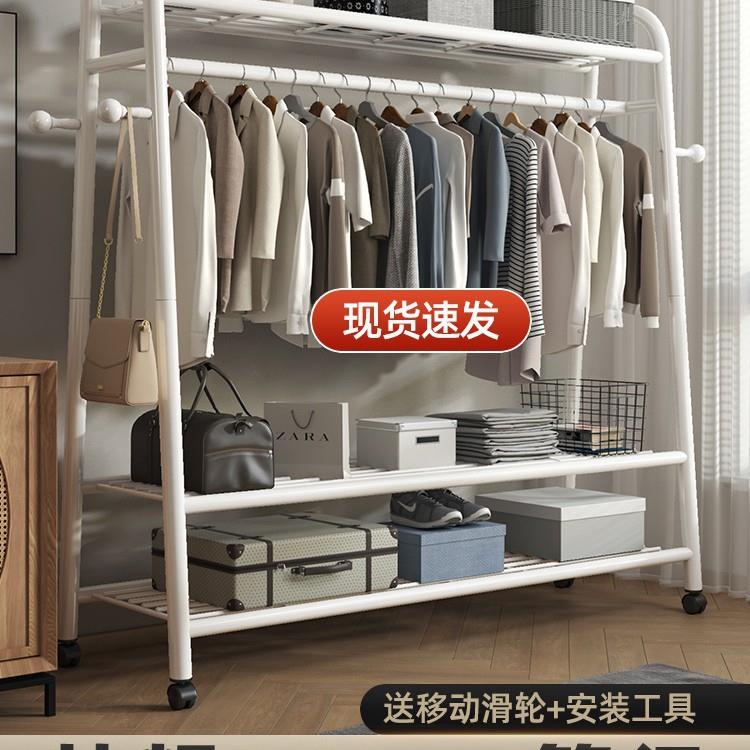 衣柜家用卧室简易构出租房用衣帽架结实耐用挂衣架收纳衣橱全钢架